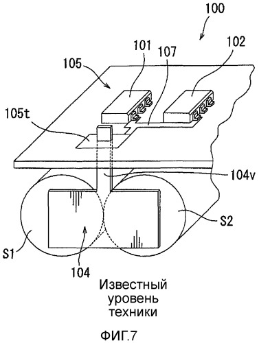 Аккумуляторная батарея для электроинструмента (патент 2563043)