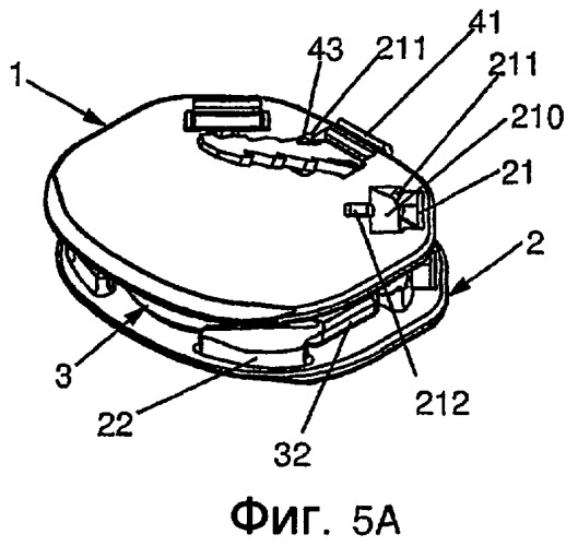 Протез межпозвоночного диска (патент 2401085)