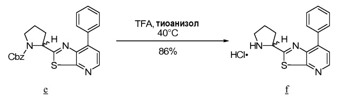 Ингибиторы iap (патент 2491276)