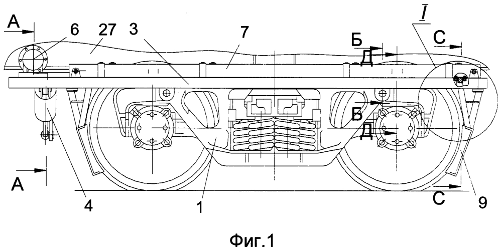 Тележка скоростного грузового вагона в.в. бодрова (патент 2602006)