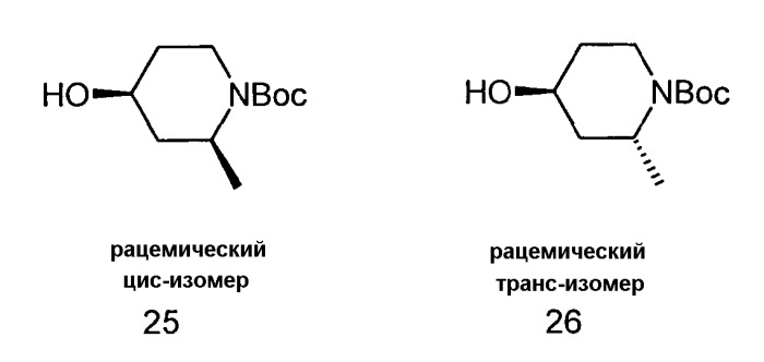 Производные изохинолина в качестве ингибиторов rho-киназы (патент 2443688)