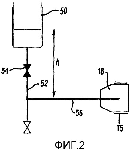Кондитерский продукт и способы его получения (патент 2522528)