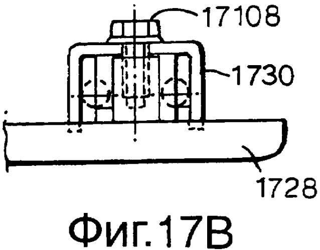 Петля для установки в отверстии (патент 2341634)