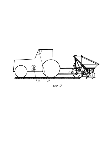 Картофелепосадочная машина (патент 2591134)