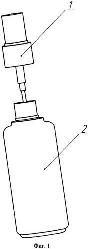 Способ экспресс-обнаружения дезинфектантов с действующим веществом на основе четвертичных аммониевых соединений (патент 2561056)