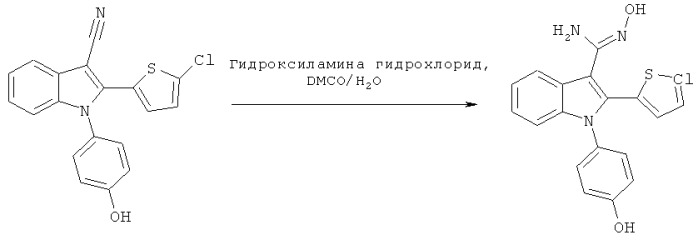 Новые лиганды эстрогеновых рецепторов (патент 2492164)