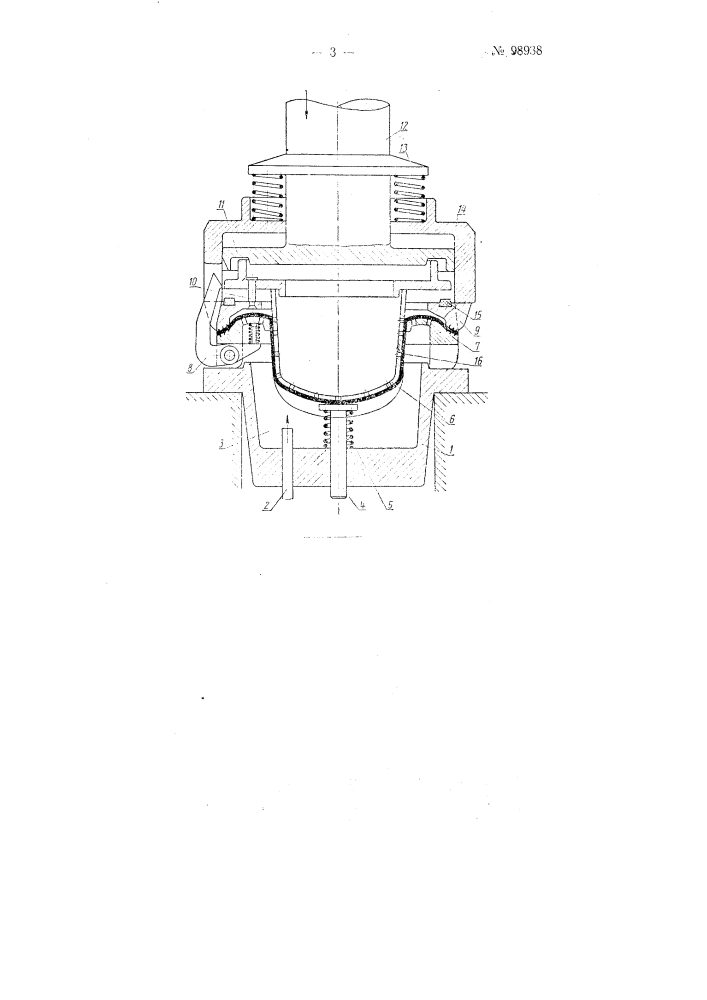 Приспособление для формования мужских шляп (патент 98938)