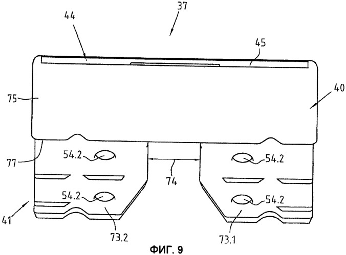 Бордюрная доска для лесов и способ изготовления бордюрной доски (патент 2412317)