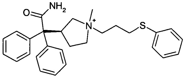 Четвертичные аммониевые дифенилметилсоединения, применимые в качестве антагонистов мускариновых рецепторов (патент 2452728)
