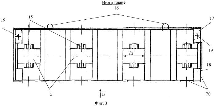 Железнодорожный путь для тоннелей (патент 2328569)