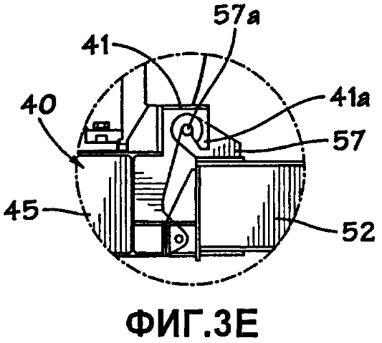 Способ для облегчения монтажа буровой установки (патент 2483186)
