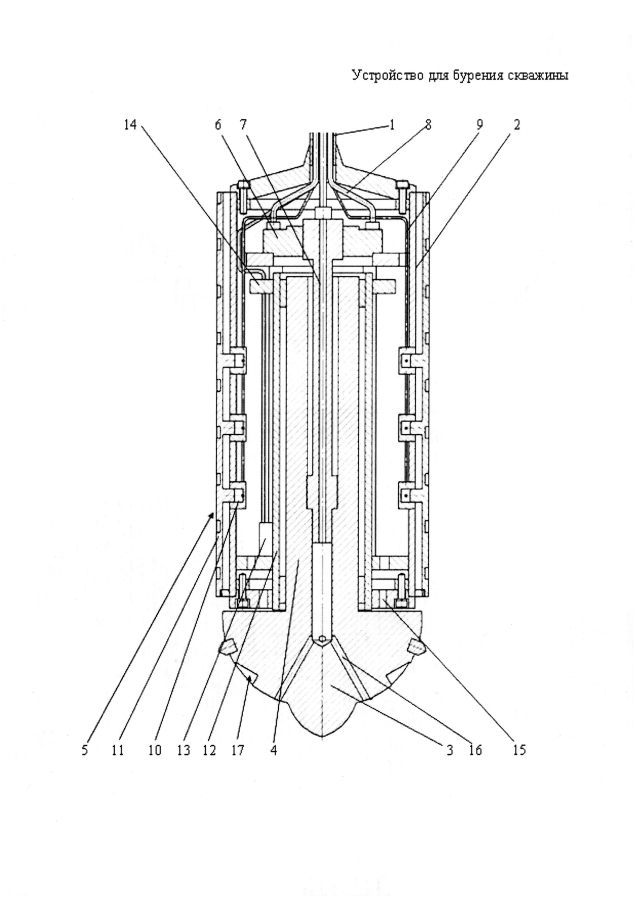 Устройство для бурения скважины (патент 2593514)