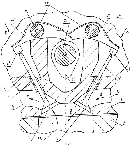 Газораспределительный механизм двс (патент 2500896)