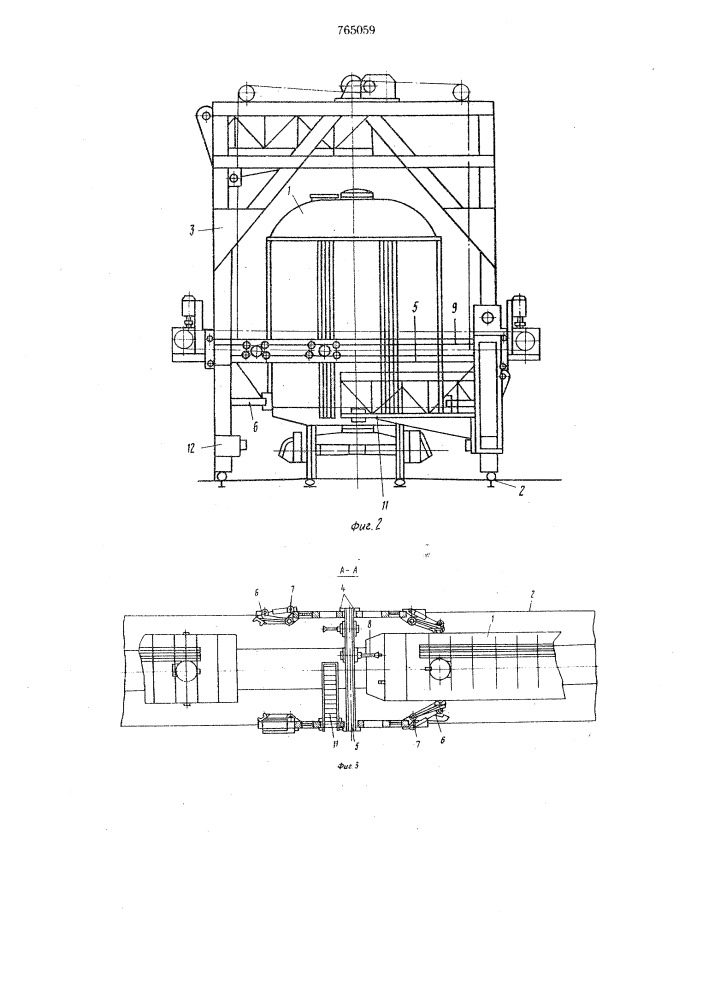 Передвижной стенд для ремонта грузовых вагонов (патент 765059)