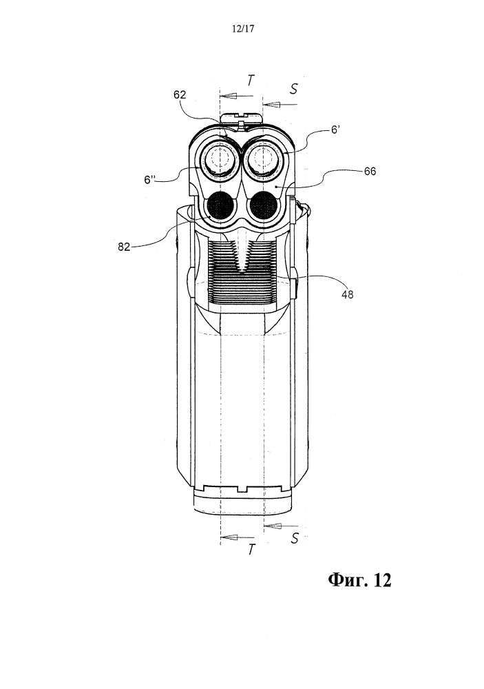 Двуствольный пистолет и двухрядный магазин (патент 2623317)