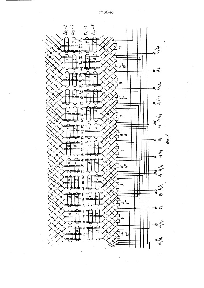 Трехфазная многоскоростная полюсопереключаемая обмотка машин переменного тока (патент 773840)