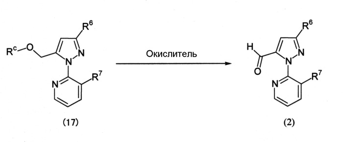 Способ получения амидного соединения (патент 2451681)