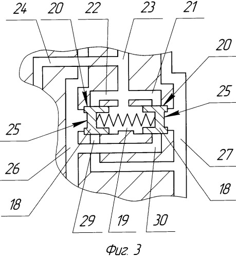 Комбинированный привод (патент 2337856)