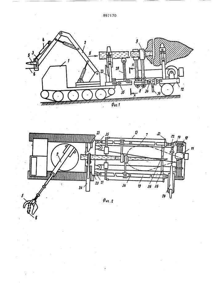 Лесозаготовительная машина (патент 897170)