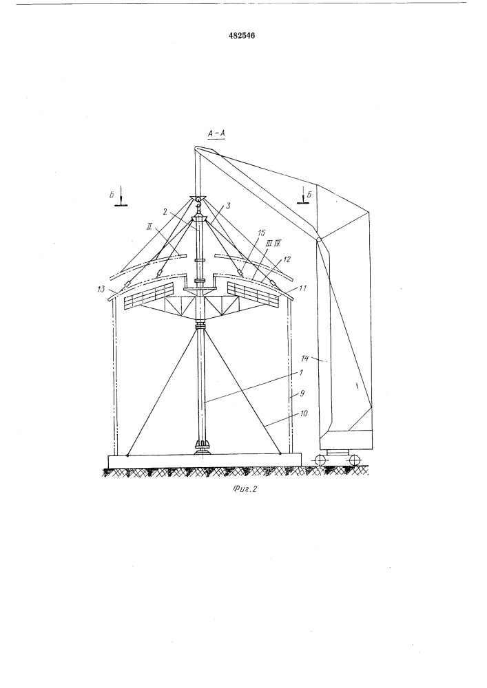 Устройство для монтажа гибких каркасов (патент 482546)