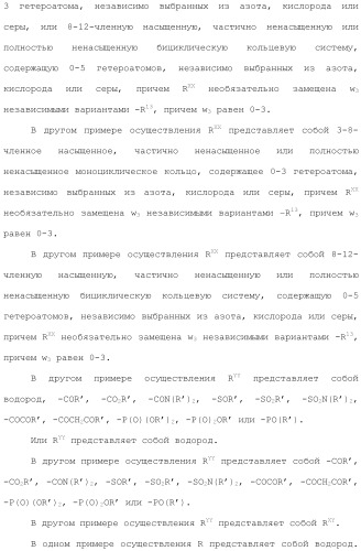 Хиназолины, полезные в качестве модуляторов ионных каналов (патент 2440991)