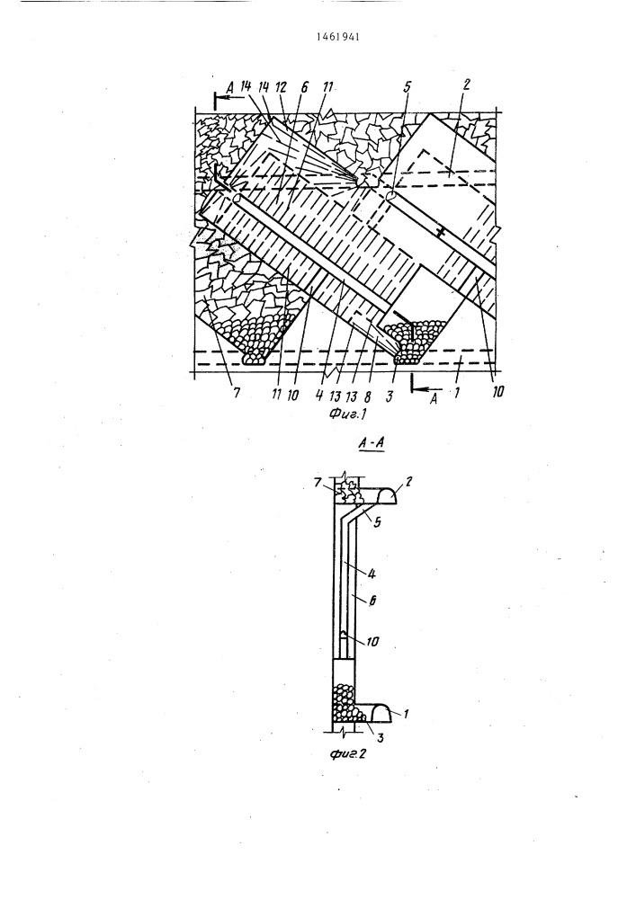 Способ разработки крутопадающих рудных тел (патент 1461941)