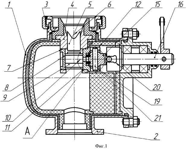 Клапан для регулирования расхода горячего газа (патент 2355932)