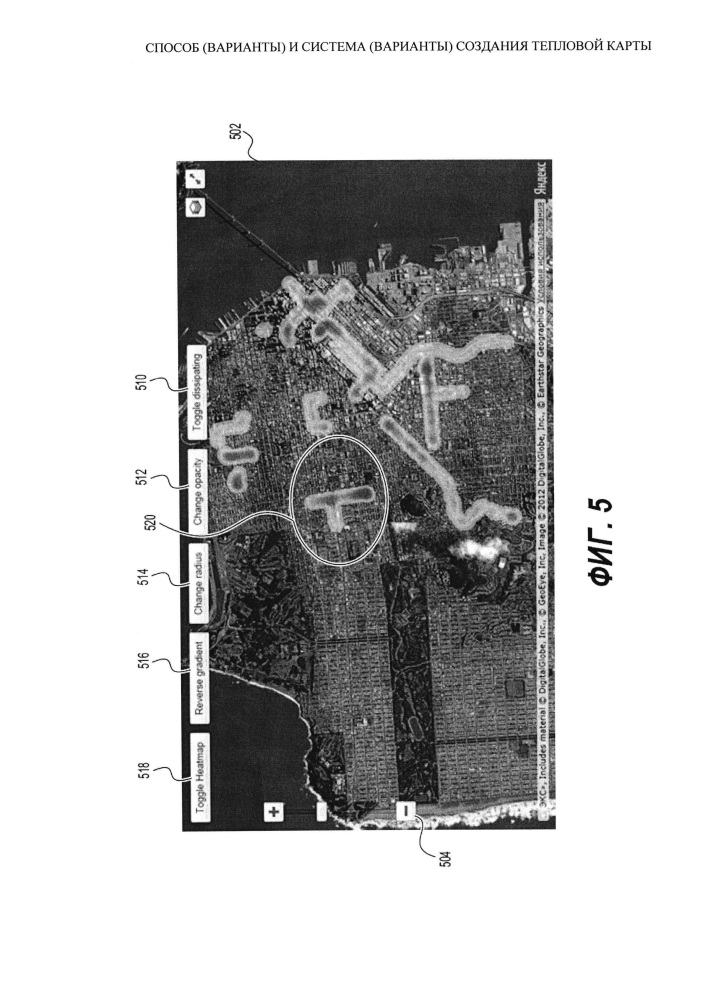 Способ (варианты) и система (варианты) создания тепловой карты (патент 2611959)