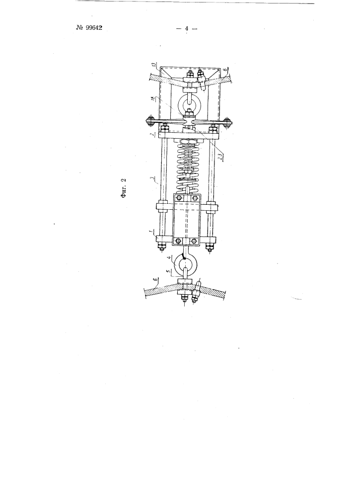 Ограничитель грузоподъемности стреловых кранов (патент 99642)