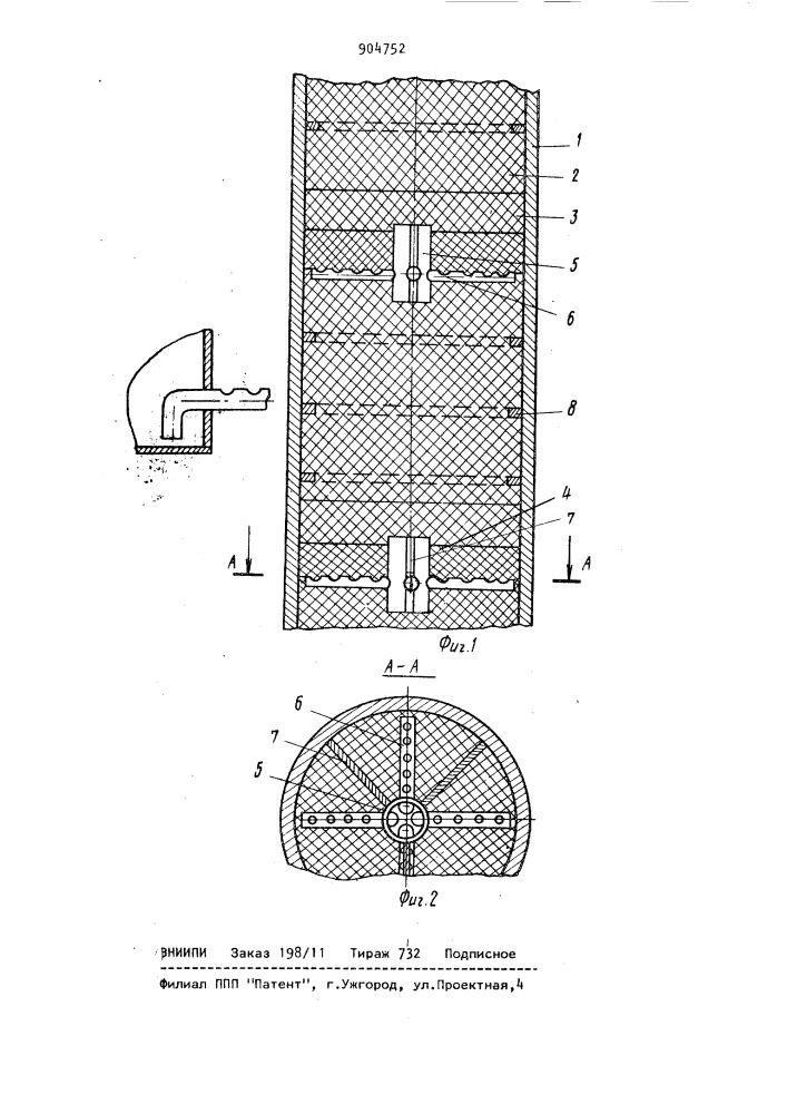 Насадочное устройство для массообменных аппаратов (патент 904752)