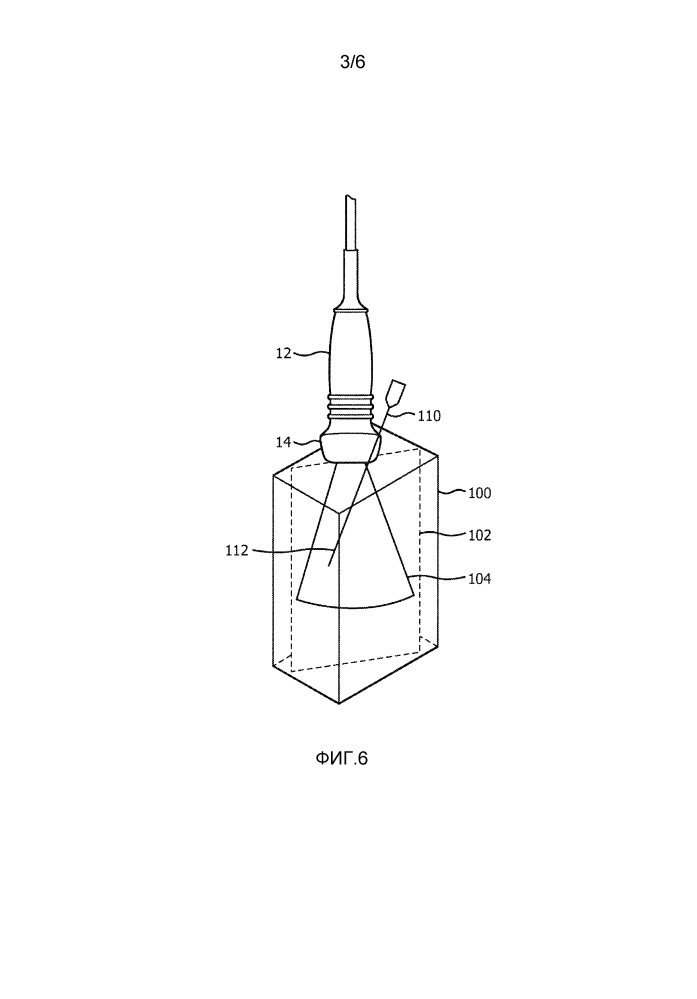 Направляемые ультразвуком биопсии в трех измерениях (патент 2629237)