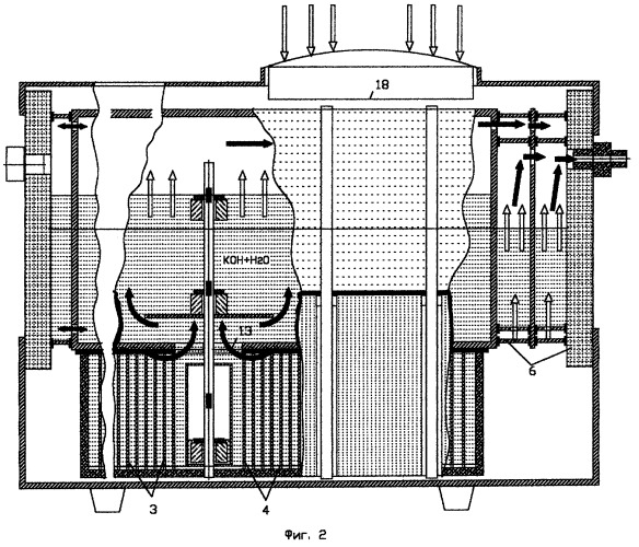 Электролизно-водяной газовый генератор (патент 2252276)