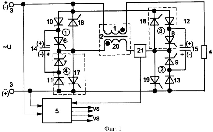 Тиристорный регулятор переменного напряжения (патент 2510776)