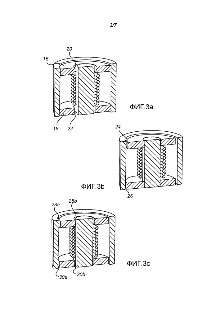 Сердечник катушки индуктивности (патент 2621684)