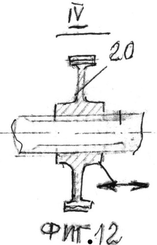 Барокатамаран s-14 (патент 2526368)