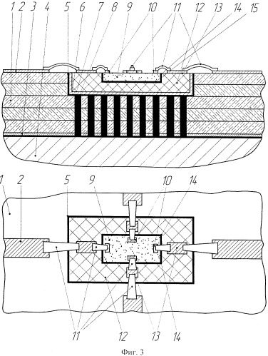 Гибридная интегральная схема свч (патент 2489770)