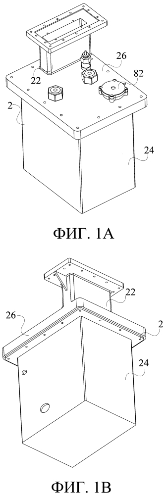 Газогенератор (патент 2644348)