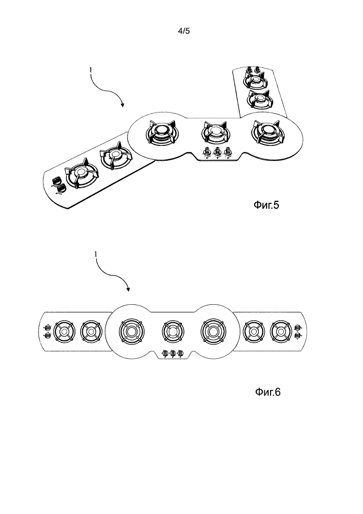 Кухонная плита (патент 2606146)