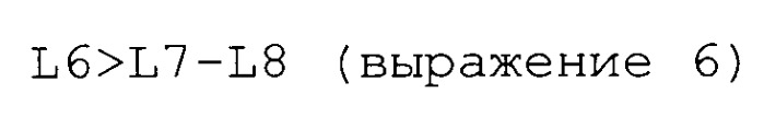 Устройство хранения и продвижения носителя (патент 2540763)