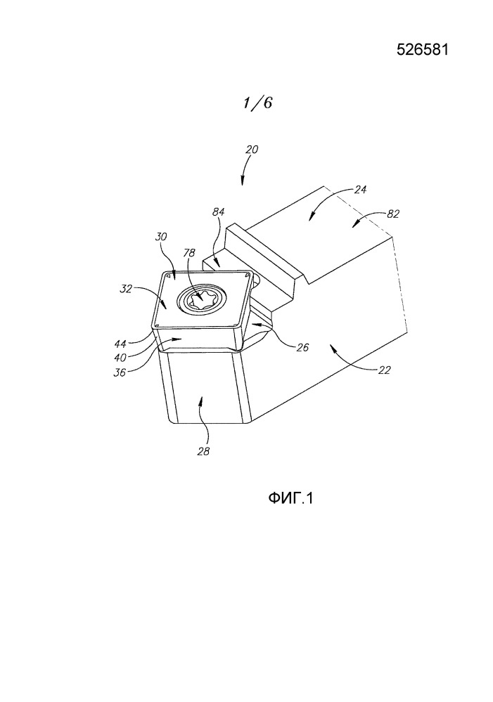 Односторонняя индексируемая режущая пластина квадратной формы и режущий инструмент (патент 2655409)