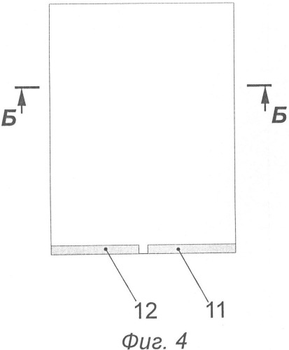 Устройство для изъятия пылевых следов с поверхности следоносителя (патент 2329763)