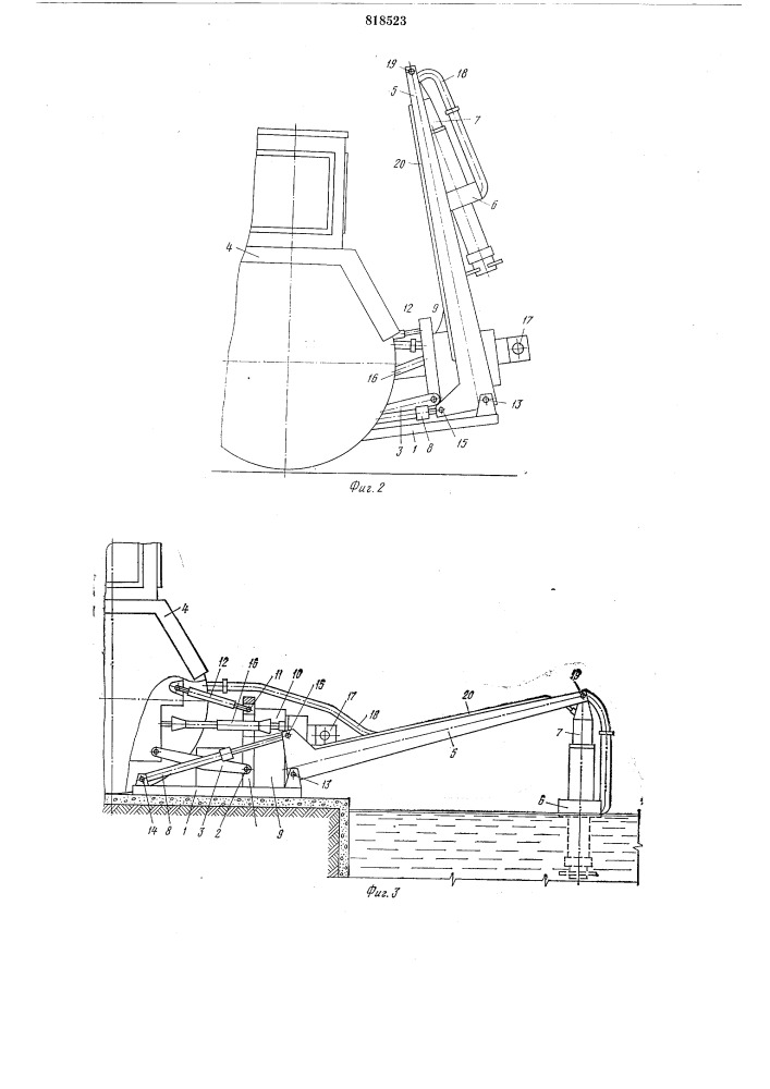 Навесной на самоходное устройствопогрузчик (патент 818523)