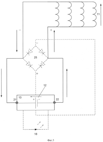 Космический измеритель приращения скорости (патент 2524687)