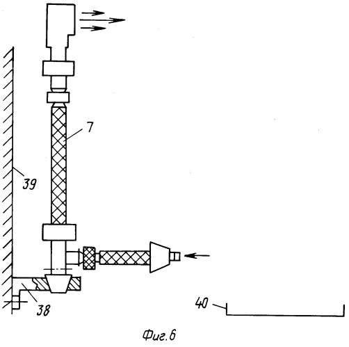 Съемное гигиеническое устройство шаумяна (сгуш) (патент 2250965)