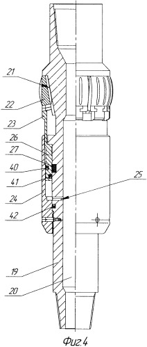 Способ и устройство изоляции зон осложнения бурения скважины профильным перекрывателем с цилиндрическими участками (патент 2374424)