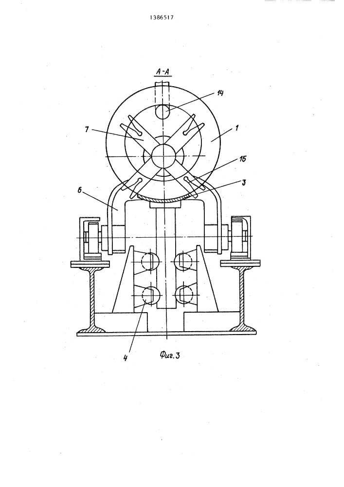 Устройство для формирования и обвязывания пакета мотков проволоки (патент 1386517)