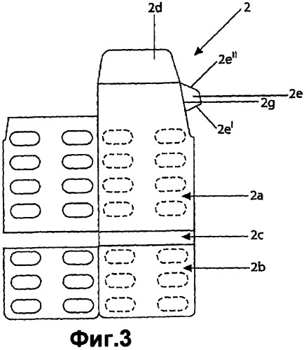 Упаковка, содержащая рукав и вставку, и заготовка для формирования указанной упаковки (патент 2376223)