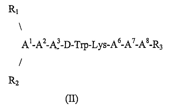 Агонисты соматостатина (патент 2259375)