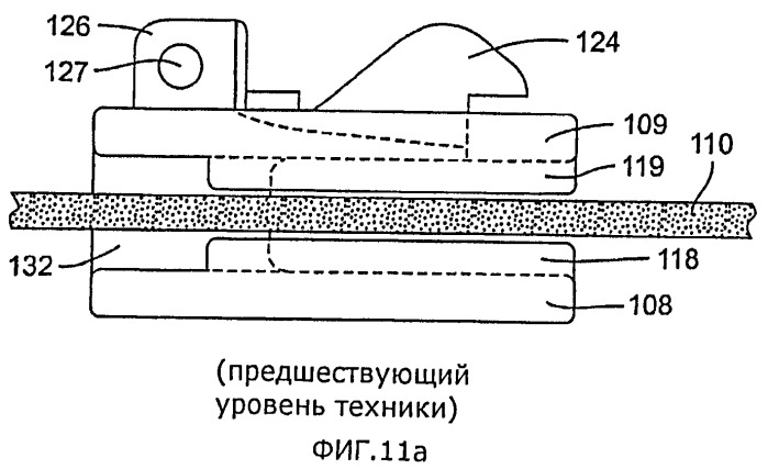 Застежка-молния, стойкая к заеданию (патент 2496395)
