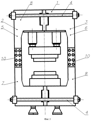 Гидравлический пресс (патент 2510801)